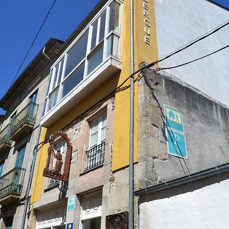 사리아루고 Albergue Internacional 호스텔 외부 사진